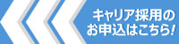https://tokyo-computer-service.snar.jp/entry.aspx?entryid=a3cca9e1-3ef6-4c19-b06d-022dbc9dd93e